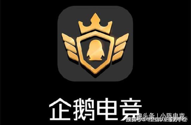 大网络直播平台排行榜九游会全站登录10(图10)